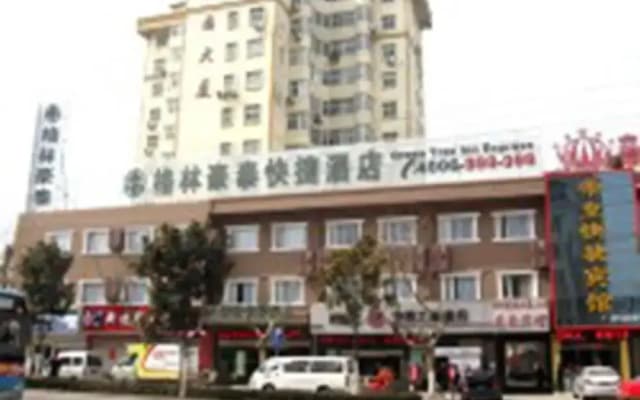 GreenTree Inn Suzhou-Anhui Railway Station Express Hotel
