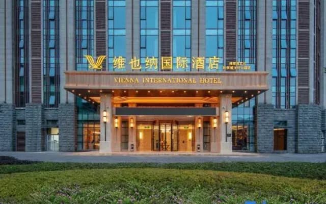 Vienna International Hotel (Fucheng District Horticultural Mountain Science and Innovation Park)