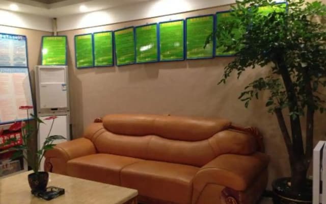 Huadu Business Hotel