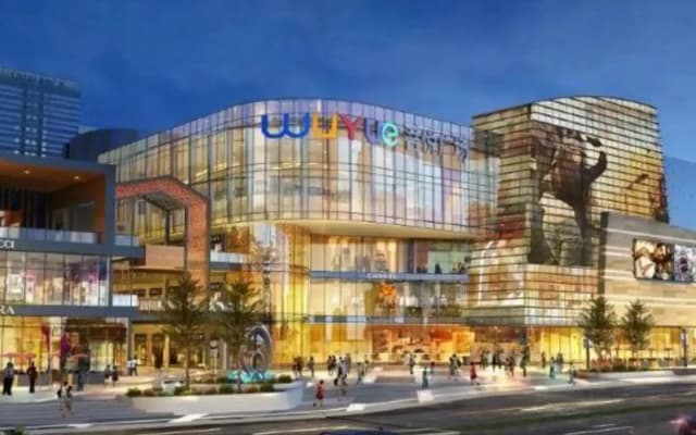 U Trip Hotel (Guilin Lingui Wanda Plaza Municipal Government Store)