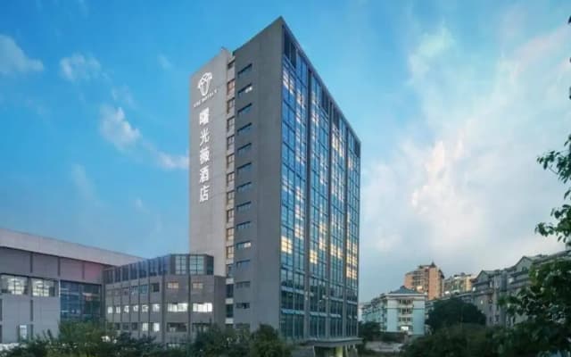 The Hotel V Zhenjiang Jingkou