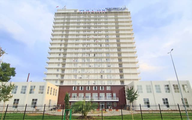 Гранд отель Россия(Гудаута)