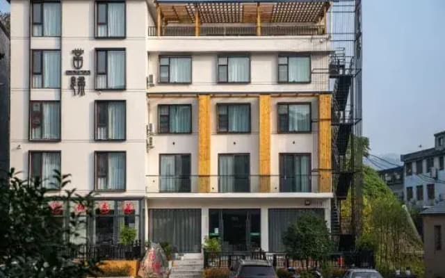 Mount Wudang Angelica home stay