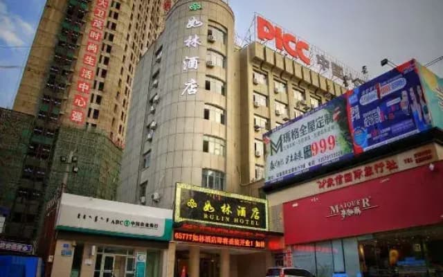 RUlin  Hotel  in  Korla, Xinjiang