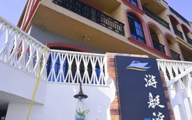 Shengsi Yacht Bay Seaview Homestay