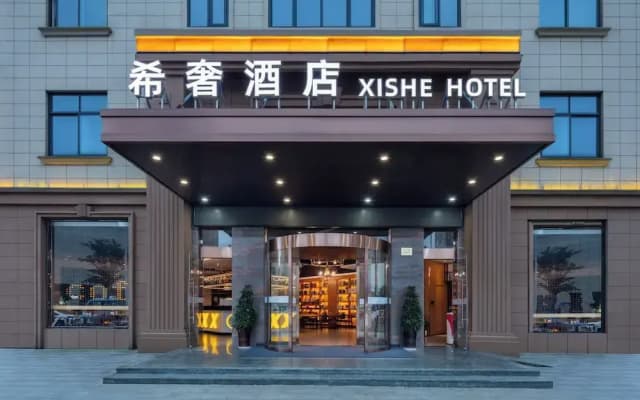 XiangshanXisheHotelPeople'sSquareBranch