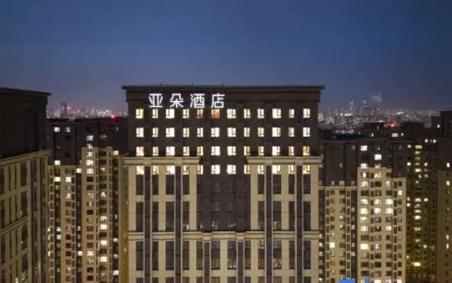 Atour Hotel, Nanta Culture Road, Shenyang