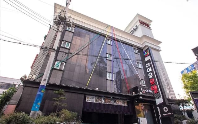IU Motel