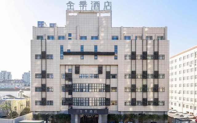 Ji Hotel Anji Shengli Xi Road