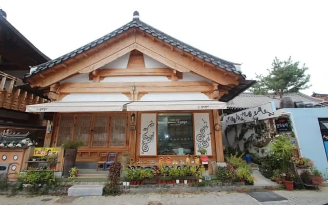 Jeonju Keun Judaengi Hanok Stay