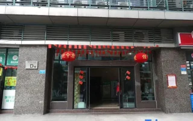 Jingke Apartment Hotel