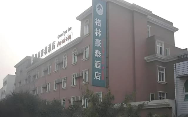 GreenTree Inn Chongqing Longhu Times Tianjie Xietaizi Subway Station Hotel