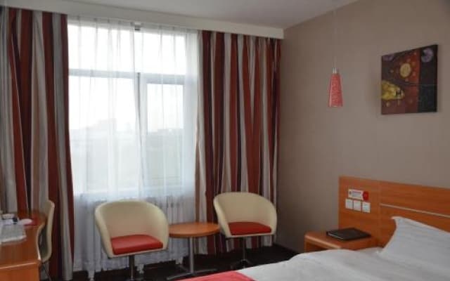 Thank Inn Hotel Gansu Jinchang Heya Road