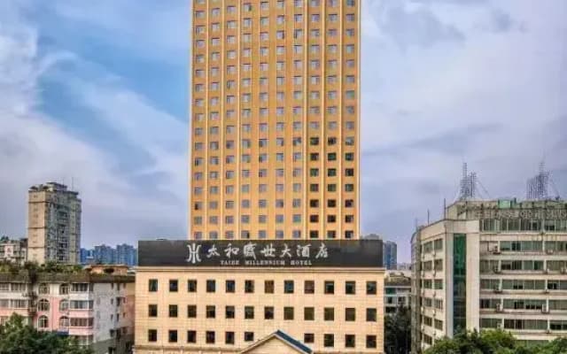 Taihe Millennium Hotel