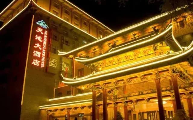Heavenly Lake Hotel