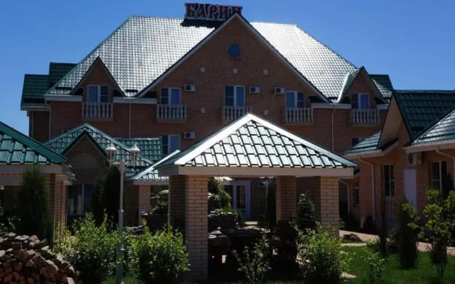 Undersun Village (Андерсан Вилладж)