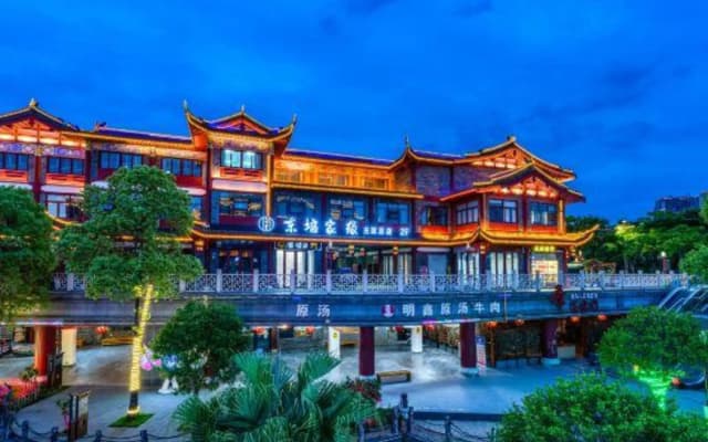 Dongpo Jiayuan Hotel (Meishan Impression Water Street)