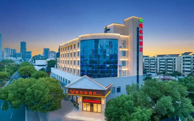 Vienna Hotel Jiangsu Wuxi Wangzhuang Road Metro Station