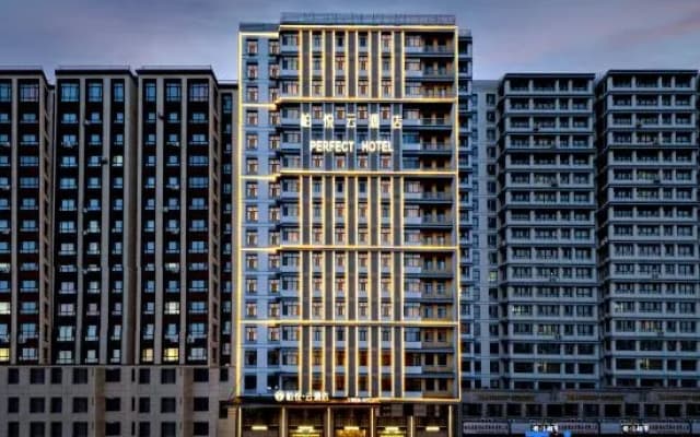 Perfect Park Hyatt Cloud Hotel .Harbin