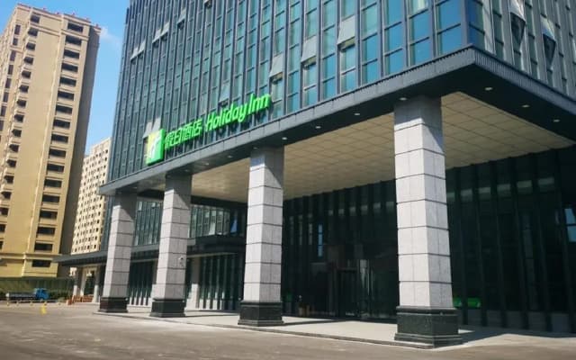 Holiday Inn Jiashan by IHG