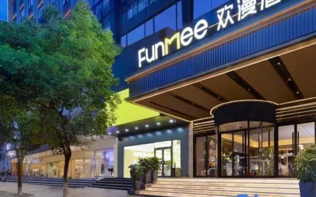 FUNMEE Hotel (Linxiang, Yueyang)