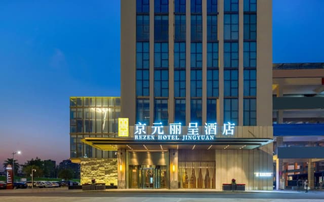 Rezen Jingyuan Hotel (Chengdu Panda Base)