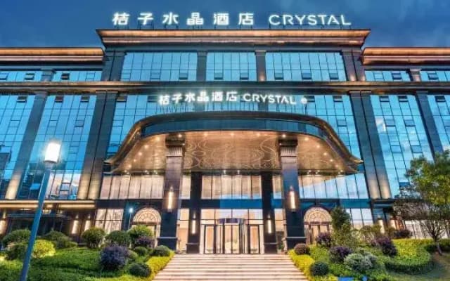Crystal Orange Guiyang Huaxi