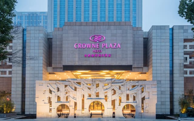 Crowne Plaza Hefei by IHG