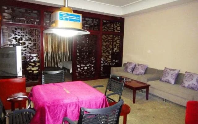 Changying International Hotel