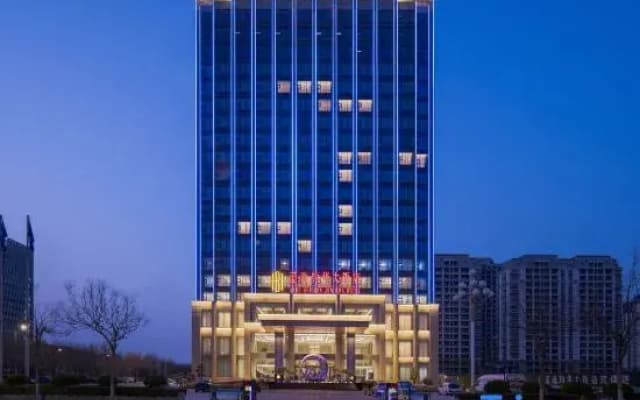Blue Ocean Hotel (Binzhou Yangxin)