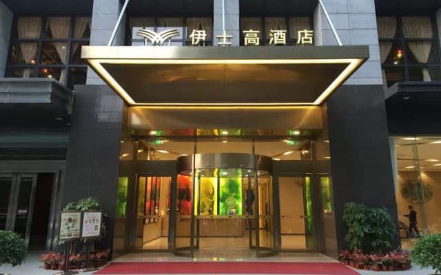 Easco Hotel