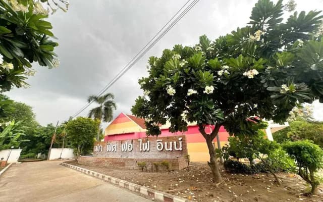 OYO 75583 Fut Fit Fo Fai Inn Hotel