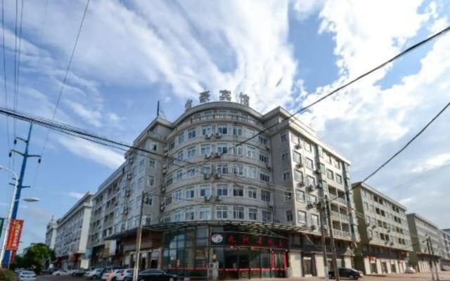 Jinhao Hotel