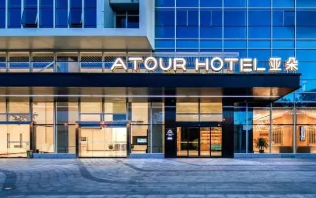 Atour Hotel Chunrong Street, Kunming Government Affairs  Center