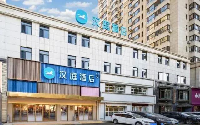 Hanting Hotel Shenyang Yuhong Square