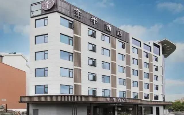 JI Hotel (Xinghua Wanda Plaza Chang'an South Road)