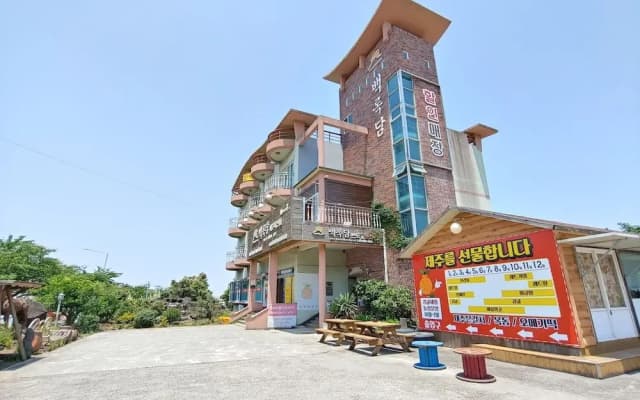Baengnokdam Pension