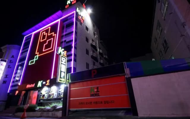 Gumi Wonpyeongdong K1