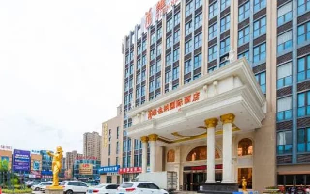 Vienna International Hotel (Taixing Huangqiao Jiayuan Plaza)