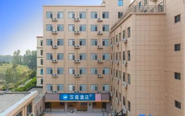 HanTing Hotel (Jinan  Shandong Provincial Tumor Hospital)