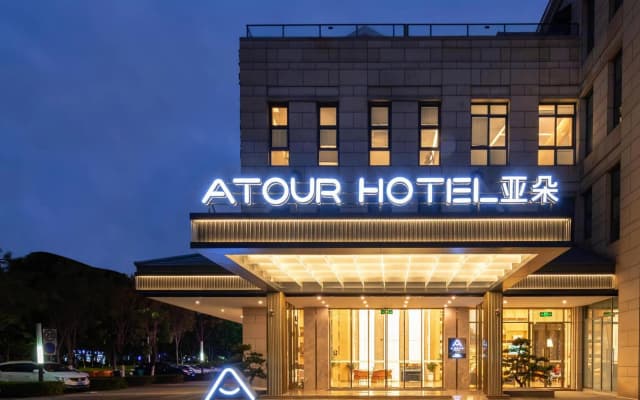 Atour Hotel Xiamen Jimeihu Business Center