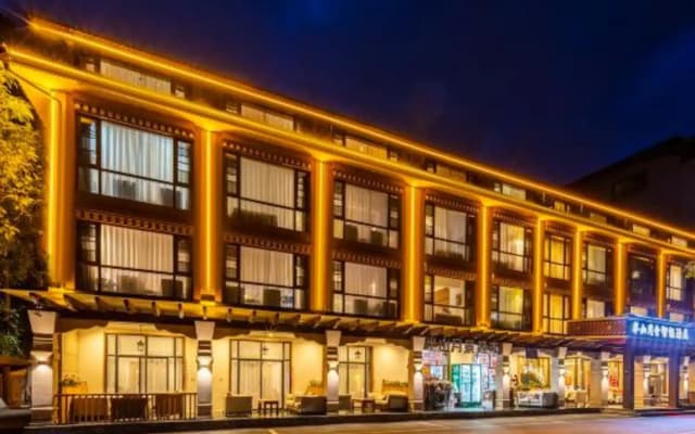 Banshan Yueshe Theme Art Holiday Hotel