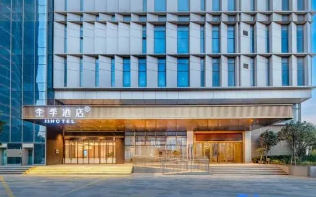 JI Hotel (Dali Erhai Huanqiu Shidai)