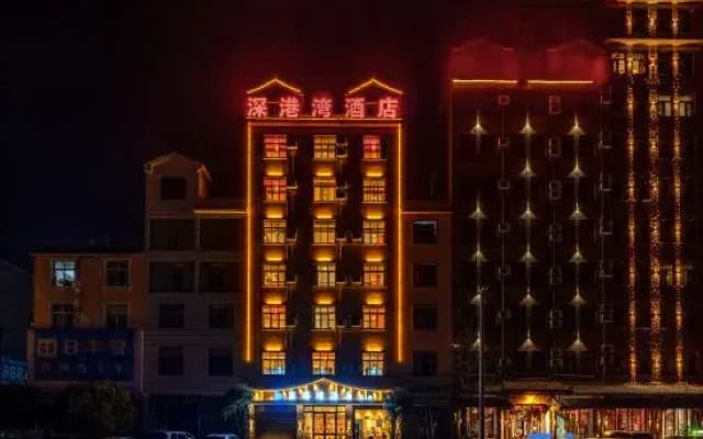 Shengangwan  Hotel