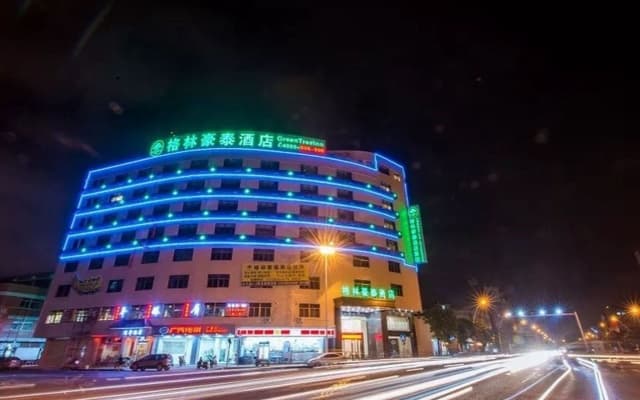 GreenTree Inn Shantou Jinping District Leshan Road Hotel
