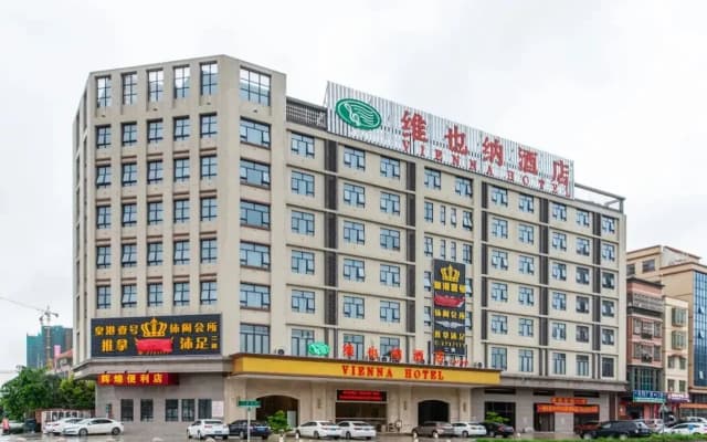 Vienna Hotel (Huiyang Sanhe Square)