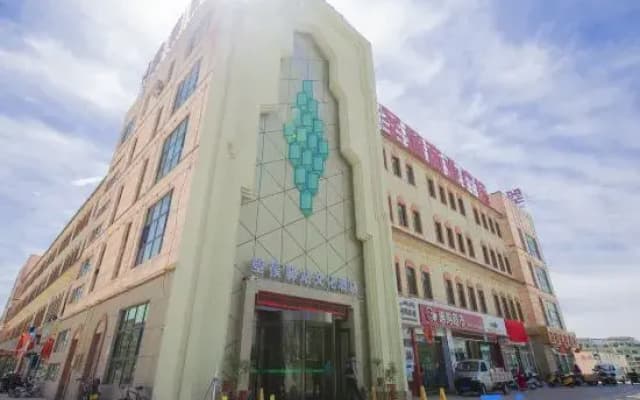 Konghe Yizhan Culture Hotel