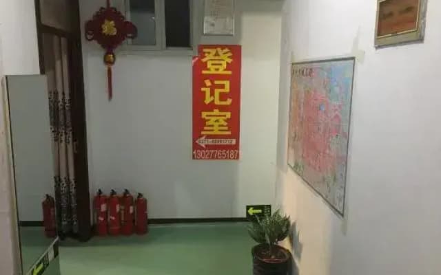 Zhengzhou Sunshine Hostel(郑州阳光旅社（商鼎路地铁站店）)
