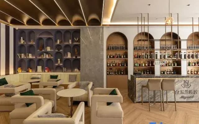 Magnotel Hotel (Wuhu Guoji Huizhanzhongxin)