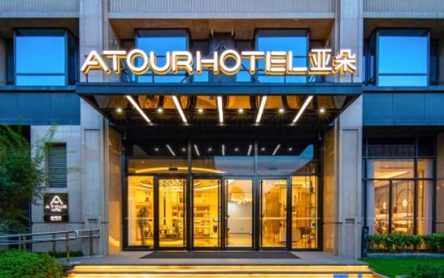 Atour Hotel Taibai Avenue, Ma'anshan City Government Plaza